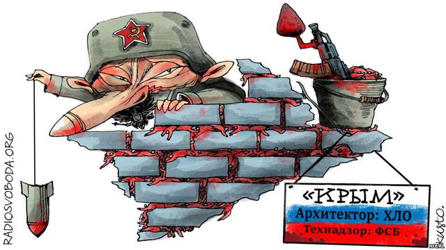 рф
