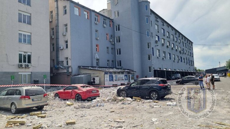 Наслідки ракетного удару по Києву 8 липня 2024 року