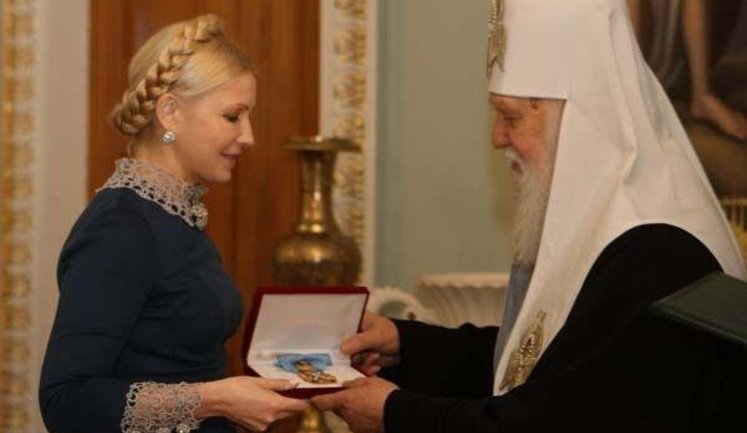 На юбилей Филарет подарил Тимошенко орден. ФОТОрепортаж