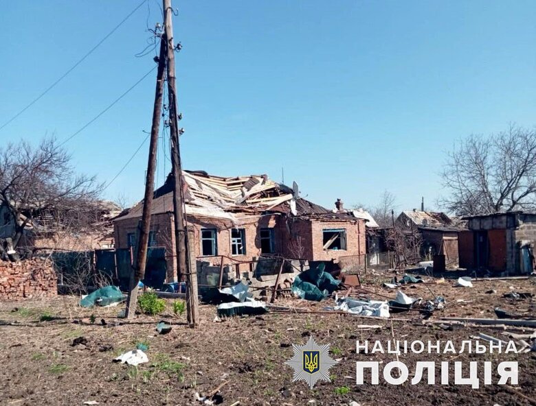 Обстріли Донецької області