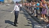 Близько 100 тис. осіб взяли участь у київських заходах до Дня Незалежності, - поліція