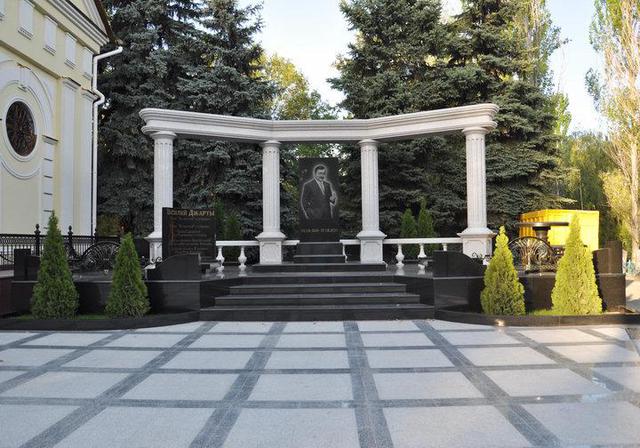 Цензор.НЕТ Изображение
