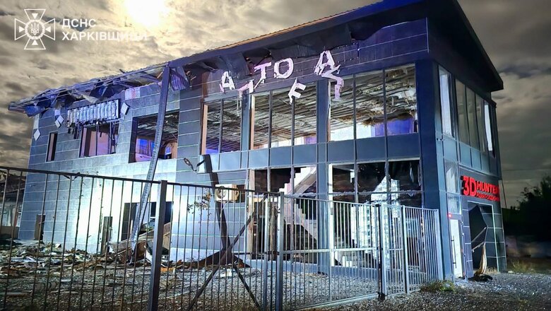 Російський авіаудар по Харкову 20 жовтня