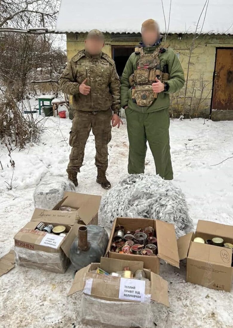 Юсупова оголосила збір на дрони для ЗСУ
