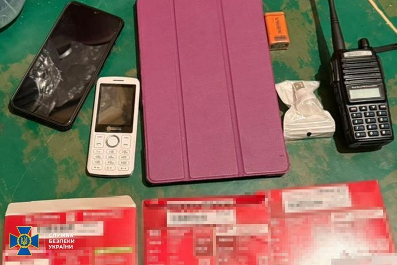 СБУ задержала агента ФСБ