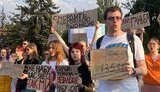 протест