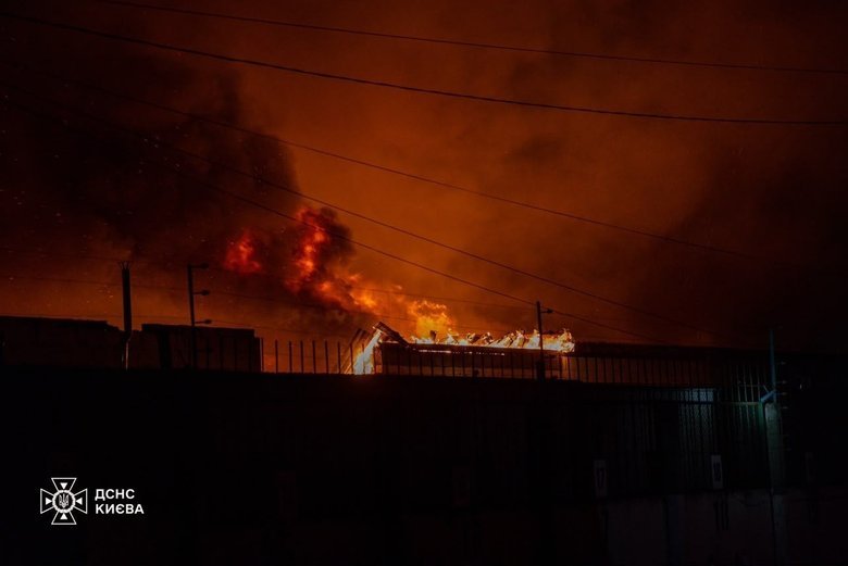 Shelling of Kyiv on 8 July