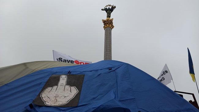 Протест ФОПів: Правоохоронці спробували демонтувати намети - застосовували сльозогінний газ 13