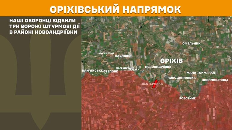 Бої на ранок 16 червня