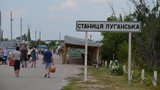 луганская станица
