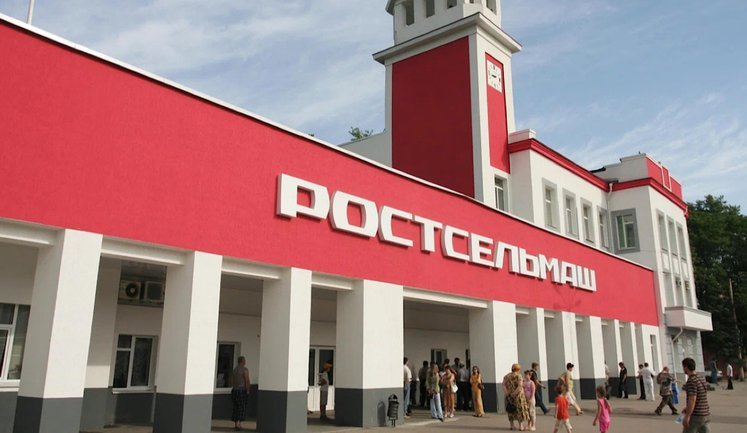 Найбільший виробник сільгосптехніки в Росії скоротить робочий тиждень через фінансові проблеми