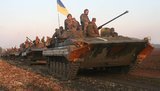 армия украинская
