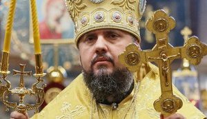 Epiphanius: Ukrainian, Russian parishes to restore friendship eventually