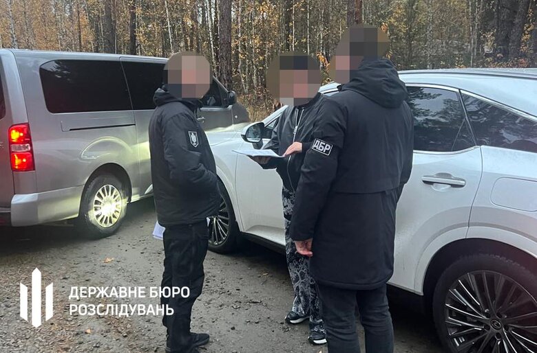 затримання податківців на Дніпропетровщині