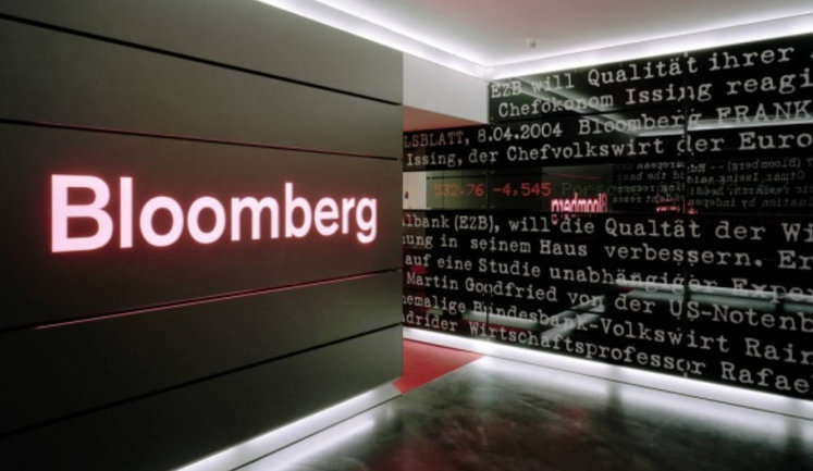 Bloomberg зупиняє випуск новин російською мовою