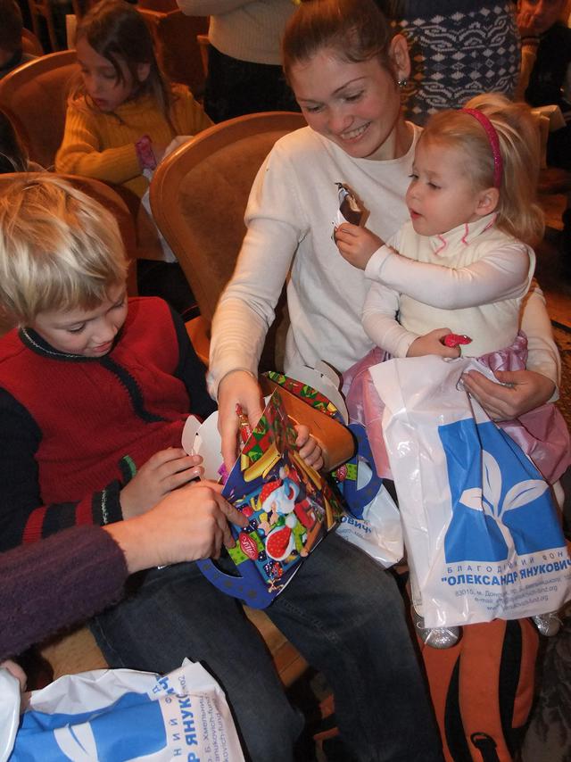 Цензор.НЕТ Изображение