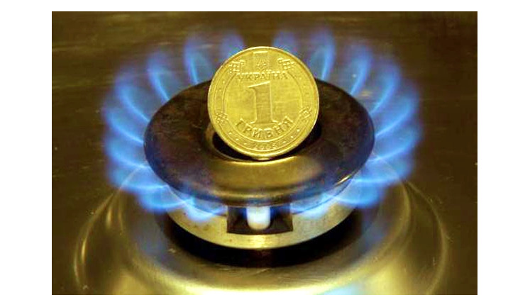 Цены на газ в Украине выросли до максимума за два года