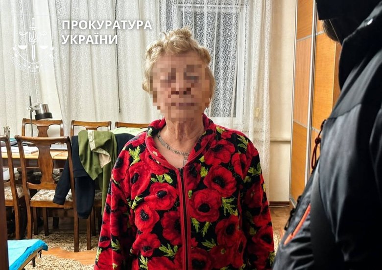 судитимуть голову ВЛК на Дніпропетровщині