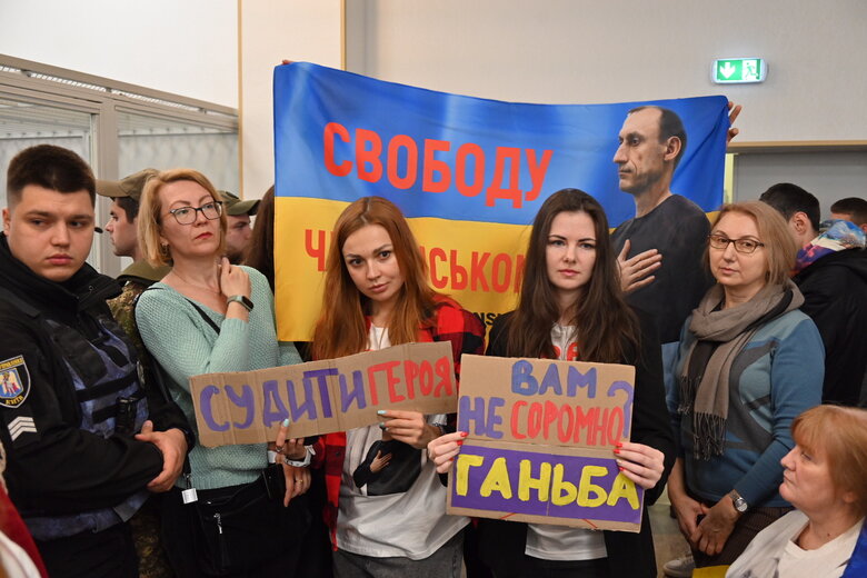 Суд над Романом Червінським