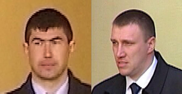 добкин