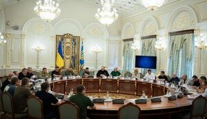 рнбо