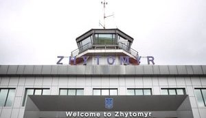 Реконструкція аеропорту в Житомирі стартує в березні, - ОДА
