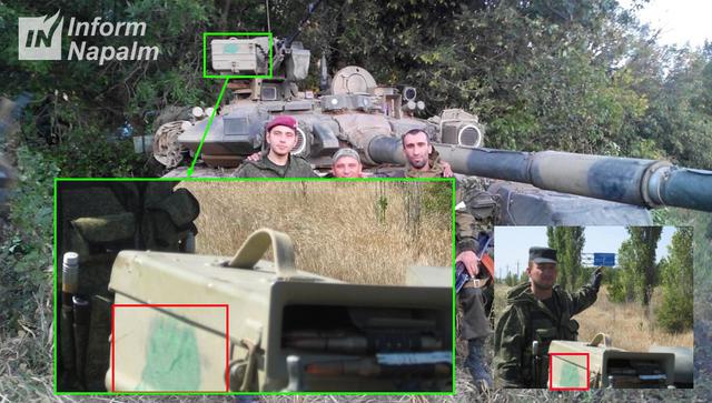 Russian T-90A tank seen both in Russia and Donbas 07 Russian T-90A tank seen both in Russia and Donbas 07