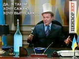 Все могут короли...