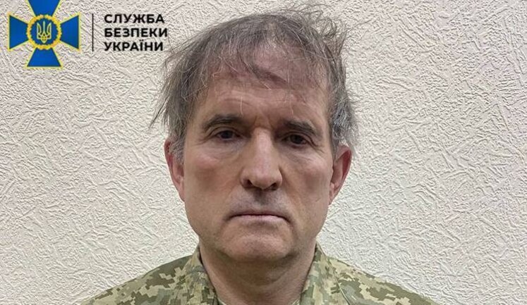 СБУ затримала Медведчука