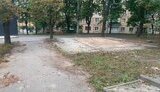 харків