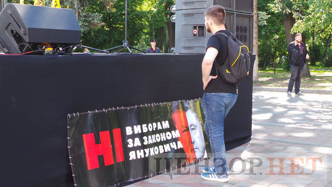 Rally outside Rada: protesters demand to adopt new Electoral Code 22