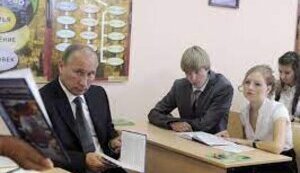 Чи піде Путін на урок миру 1 вересня?