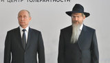 путін,лазар