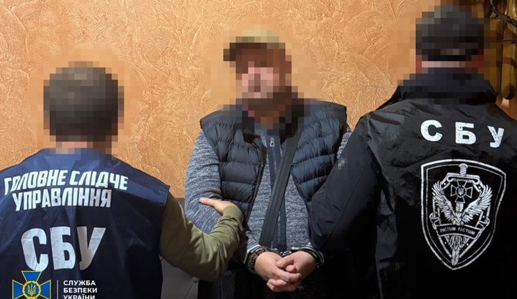 Затримано посадовця Міністерства юстиції, який займався схемами для ухилянтів, - СБУ. ФОТОрепортаж