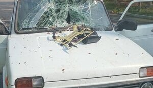 Обстріли Харківщини