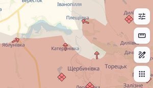 Россияне продвинулись вблизи Катериновки и в Мирнограде, - DeepState. КАРТА