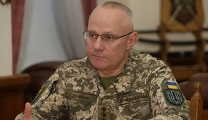 Есть видение, чтобы 