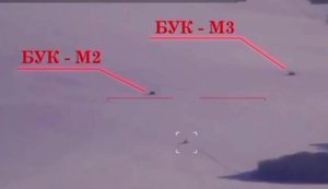 Полювання на "Буки": на Північнослобожанському напрямку знищено два російські ЗРК. ВIДЕО