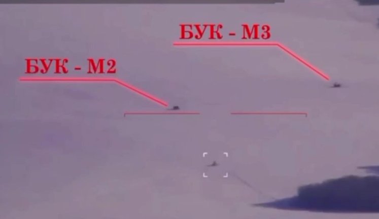 Полювання на "Буки": на Північнослобожанському напрямку знищено два російські ЗРК. ВIДЕО