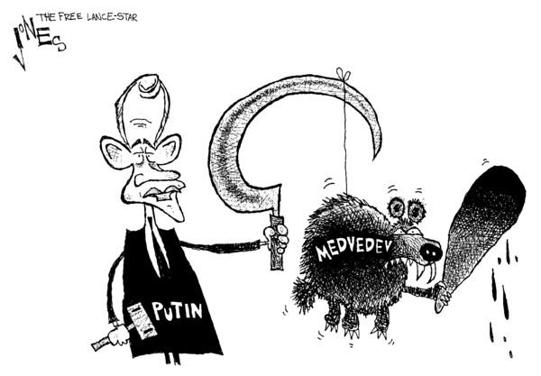 Цензор.НЕТ Изображение