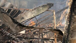 область,донецька,обстріл