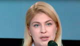 стефанишина