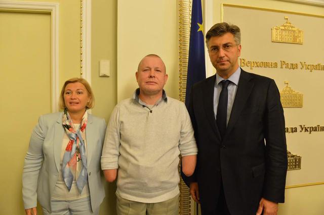 геращенко заложники ирина