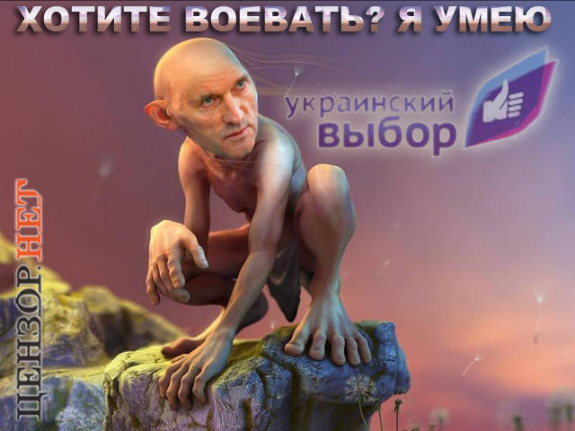 Я куму пожалуюсь!