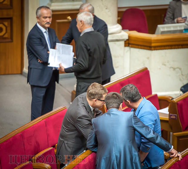 вр