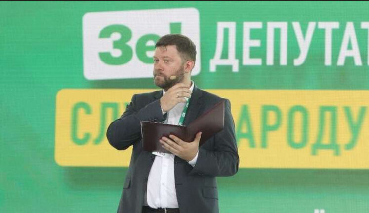 Кандидат у нардепи від "Слуги народу" Радуцький може очолити МОЗ, а Бабак - МОН, - глава штабу партії Корнієнко