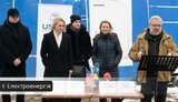 електростанція