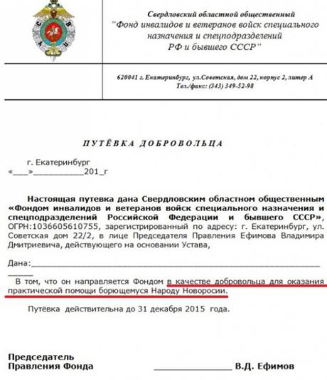 боевик
