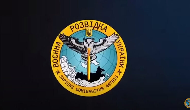DIU obtains 100 gigabytes of classified information on Russian military-industrial complex worth $1.5 billion