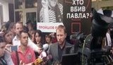 шевченко